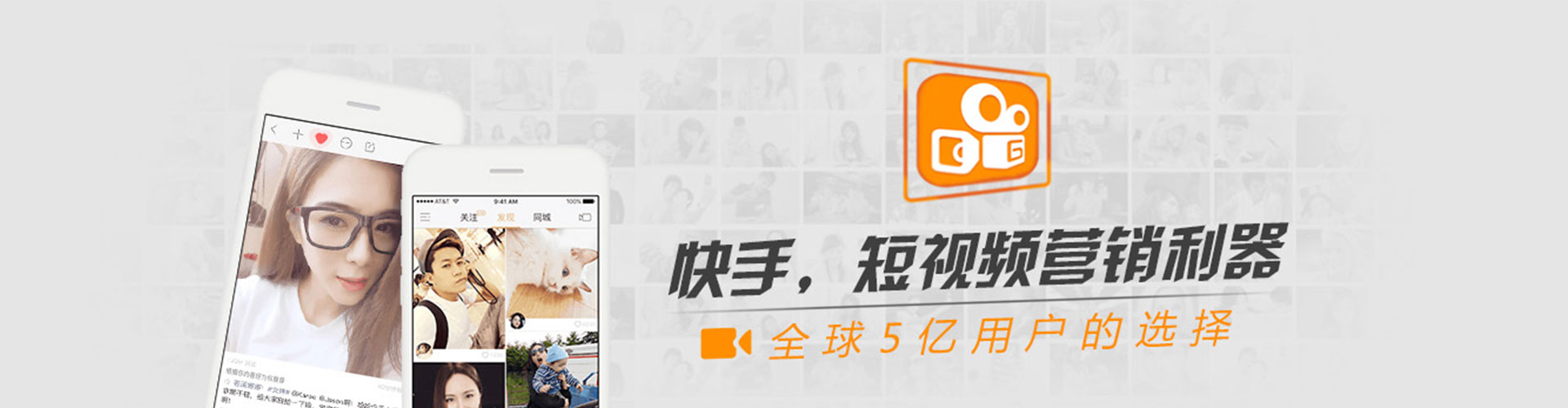 玉屏网络推广竞价